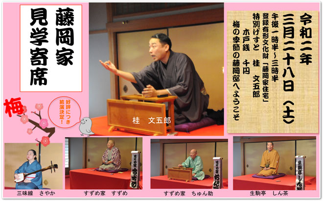 �����ƌ��w���